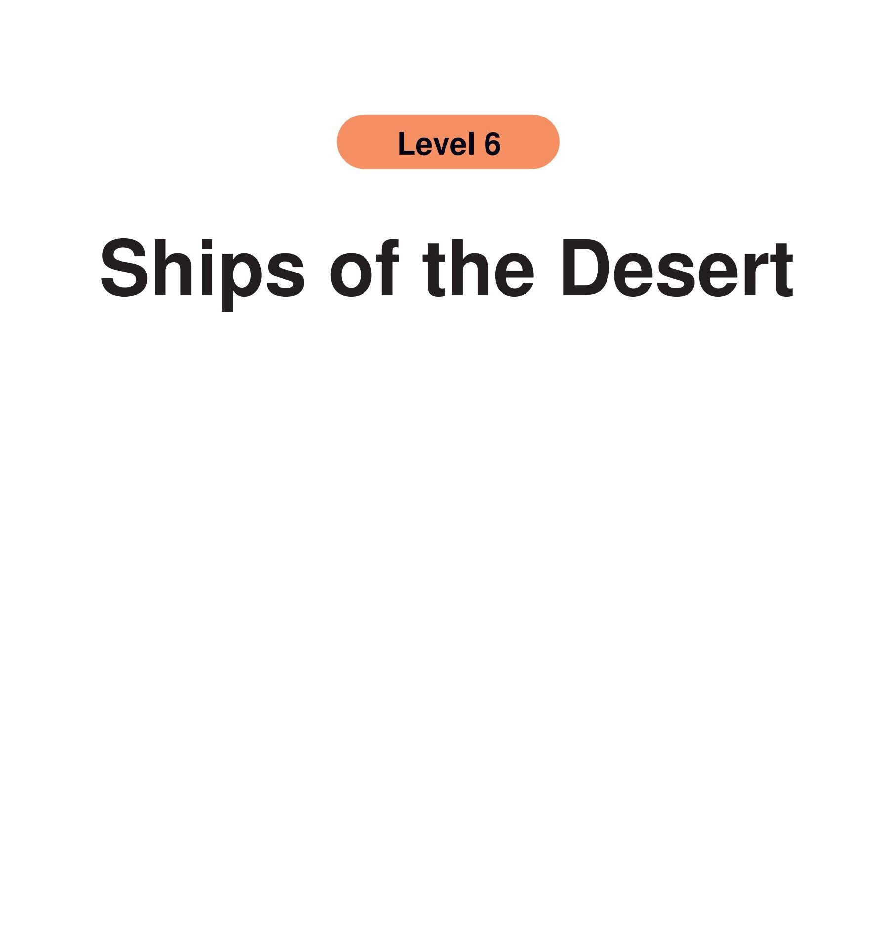 Ships of the Desert绘本故事第2页