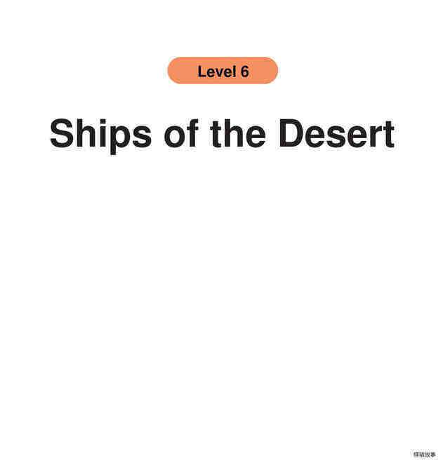 Ships of the Desert绘本故事第2页