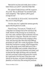 The Wind in the Willows (Part 10)绘本故事第5页
