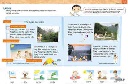 2B Unit 1 The four seasons绘本故事第3页