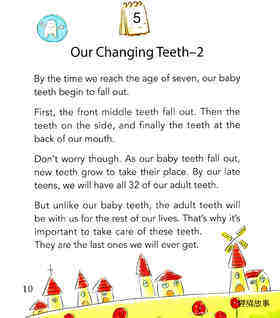 Our Changing Teeth-2绘本故事第2页