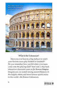 Colosseum绘本故事第3页