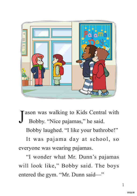 Pajama Day Breakfast绘本故事第3页