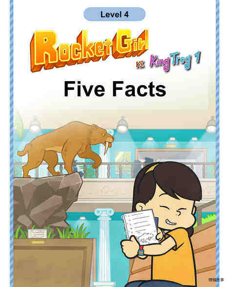 Five Facts