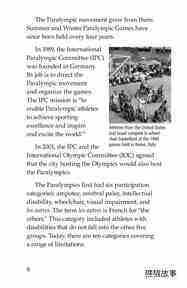 Adaptive Athletes绘本故事第5页