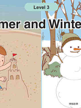 Summer and Winter Fun