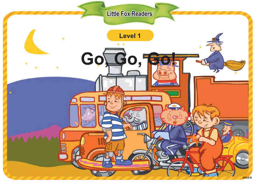 Go,Go,Go!绘本故事第2页