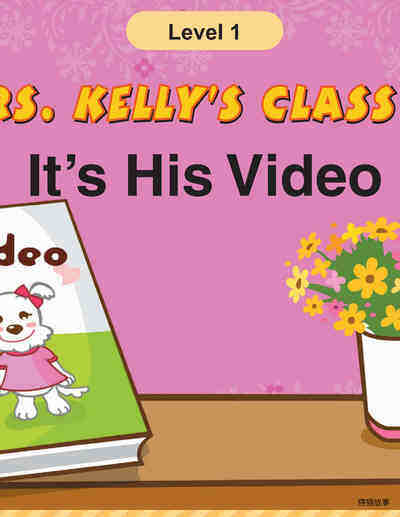 It's His Video