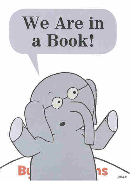 We Are In a Book