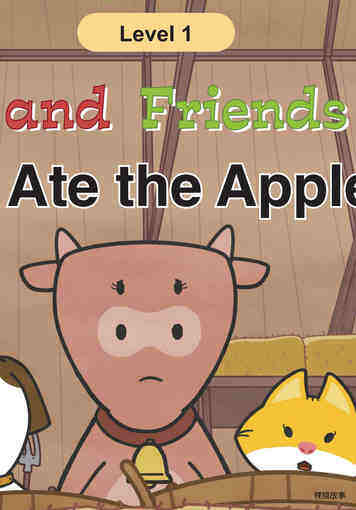 Who Ate the Apples?