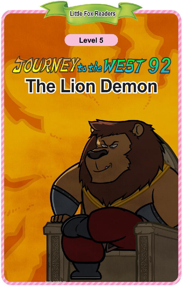 The Lion Demon绘本故事第2页