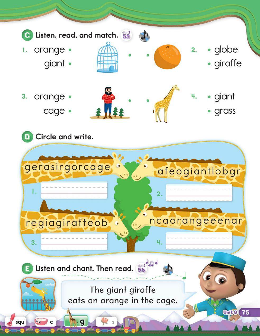 8-1绘本故事第5页