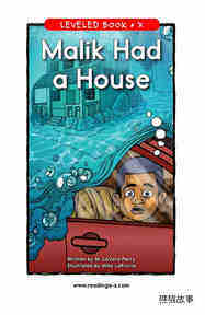Malik Had a House