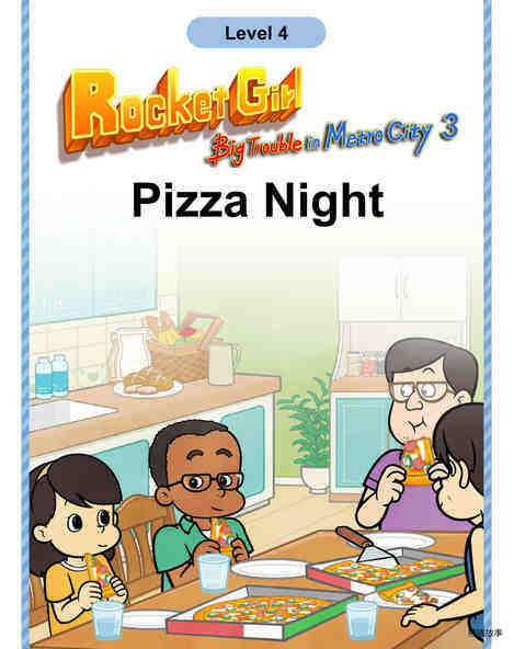 Pizza Night