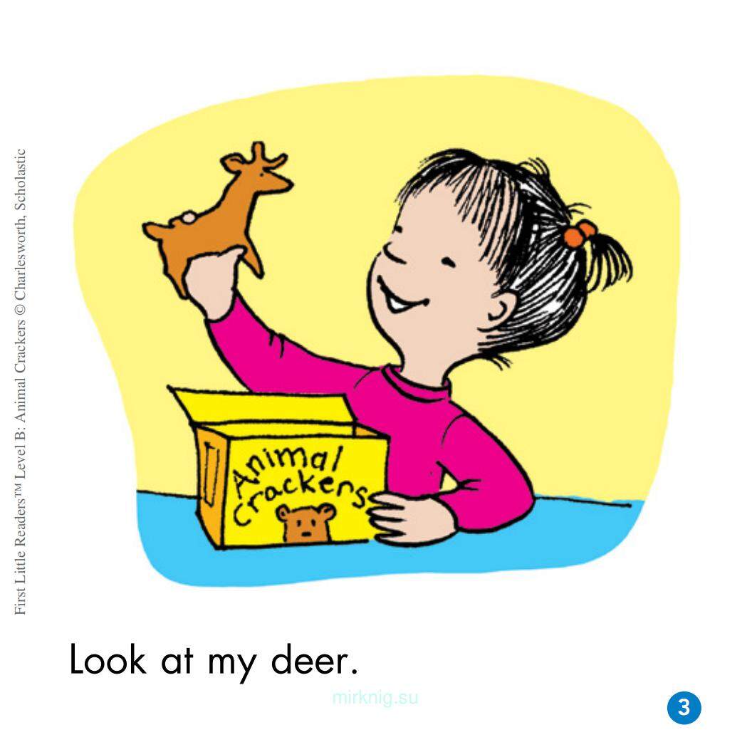 Animal Crackers绘本故事第4页