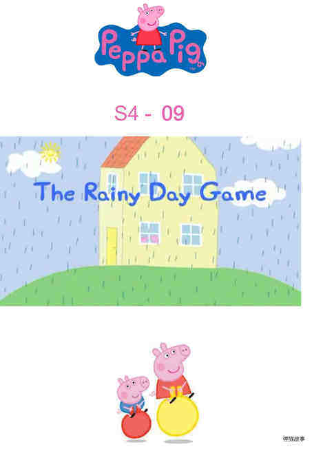 The Rainy Day