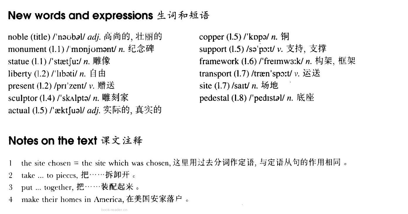 93 A noble gift绘本故事第3页