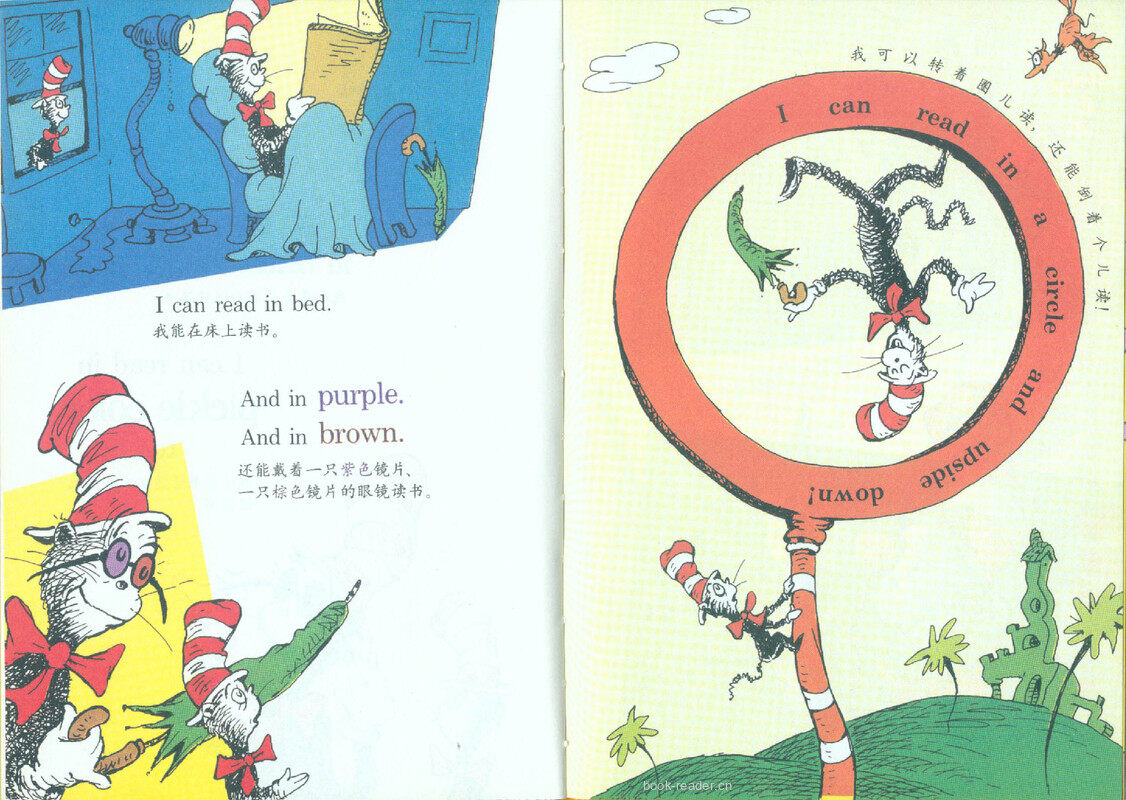  I Can Read With My Eyes Shut绘本故事第4页