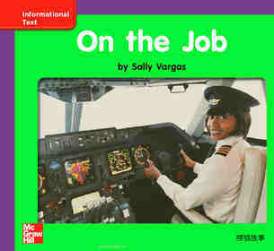 GK ELL U04W1 On the Job