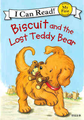 Biscuit and the Lost Teddy Bear