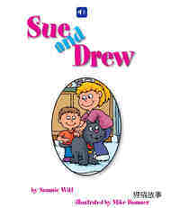 Sue and Drew绘本故事第2页