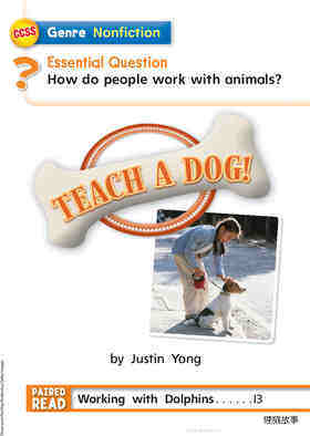 G1 App U4W5 Teach a Dog!绘本故事第3页