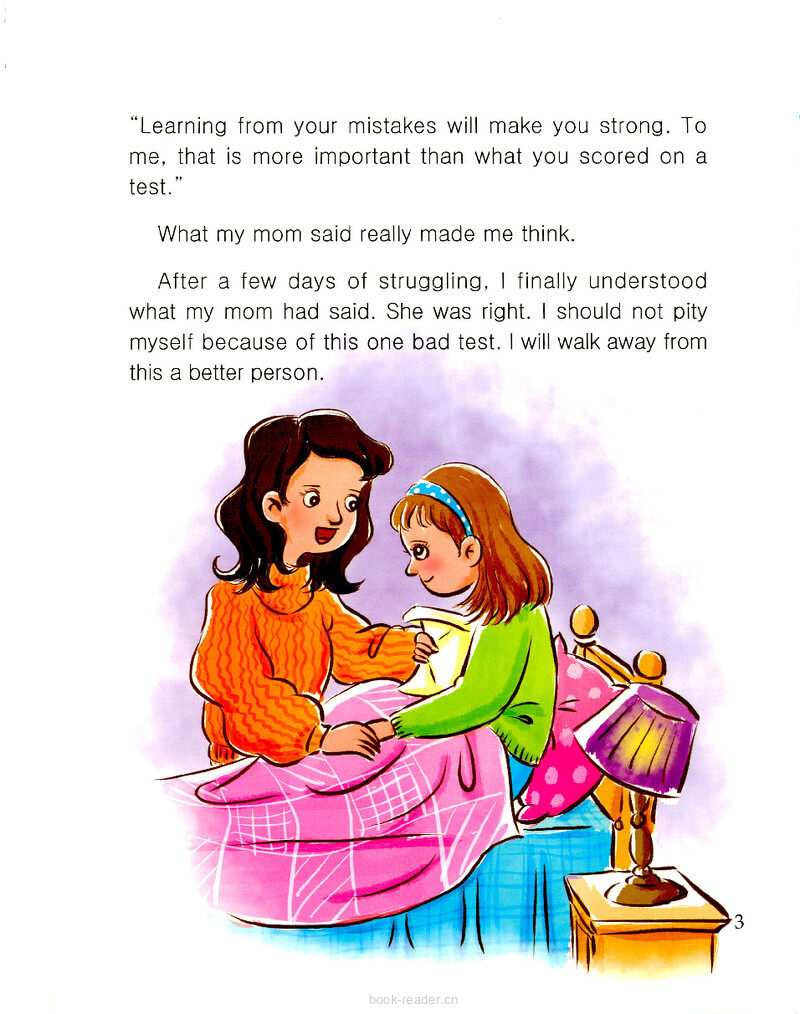 A Test绘本故事第4页