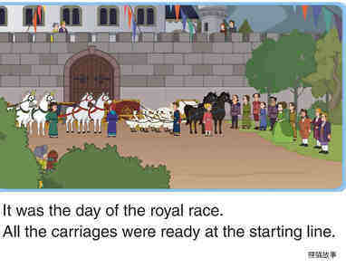 Race Day绘本故事第3页