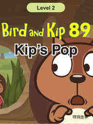 Kip's Pop