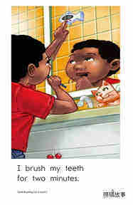 Teeth Brushing Fun绘本故事第5页
