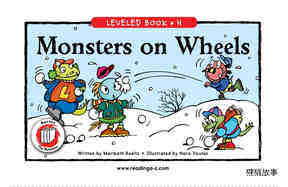 Monsters on Wheels