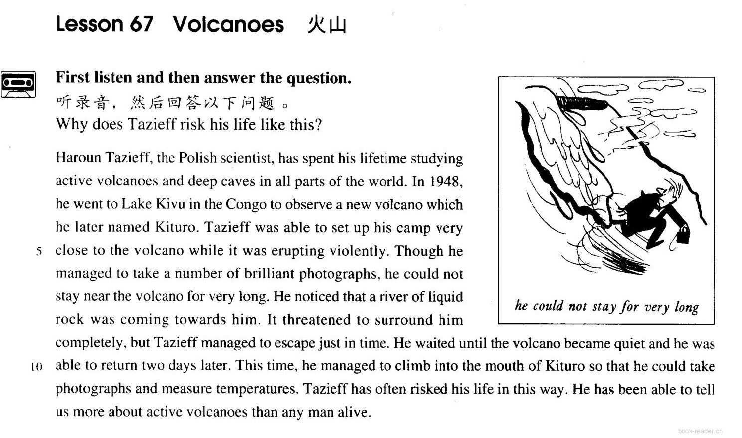 67 Volcanoes绘本故事第2页