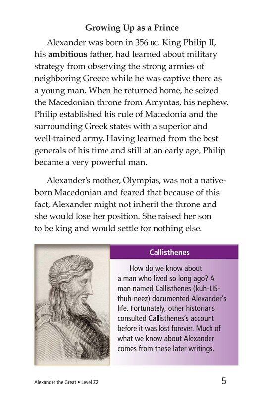 Alexander the Great绘本故事第4页