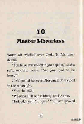 10 Master Librarians绘本故事第2页