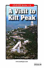 A Visit to Kitt Peak