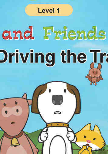 Who's Driving the Tractor?