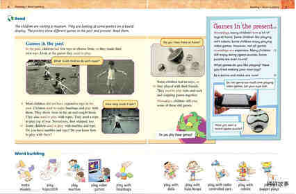 5B Unit 1 Games-past and present绘本故事第3页