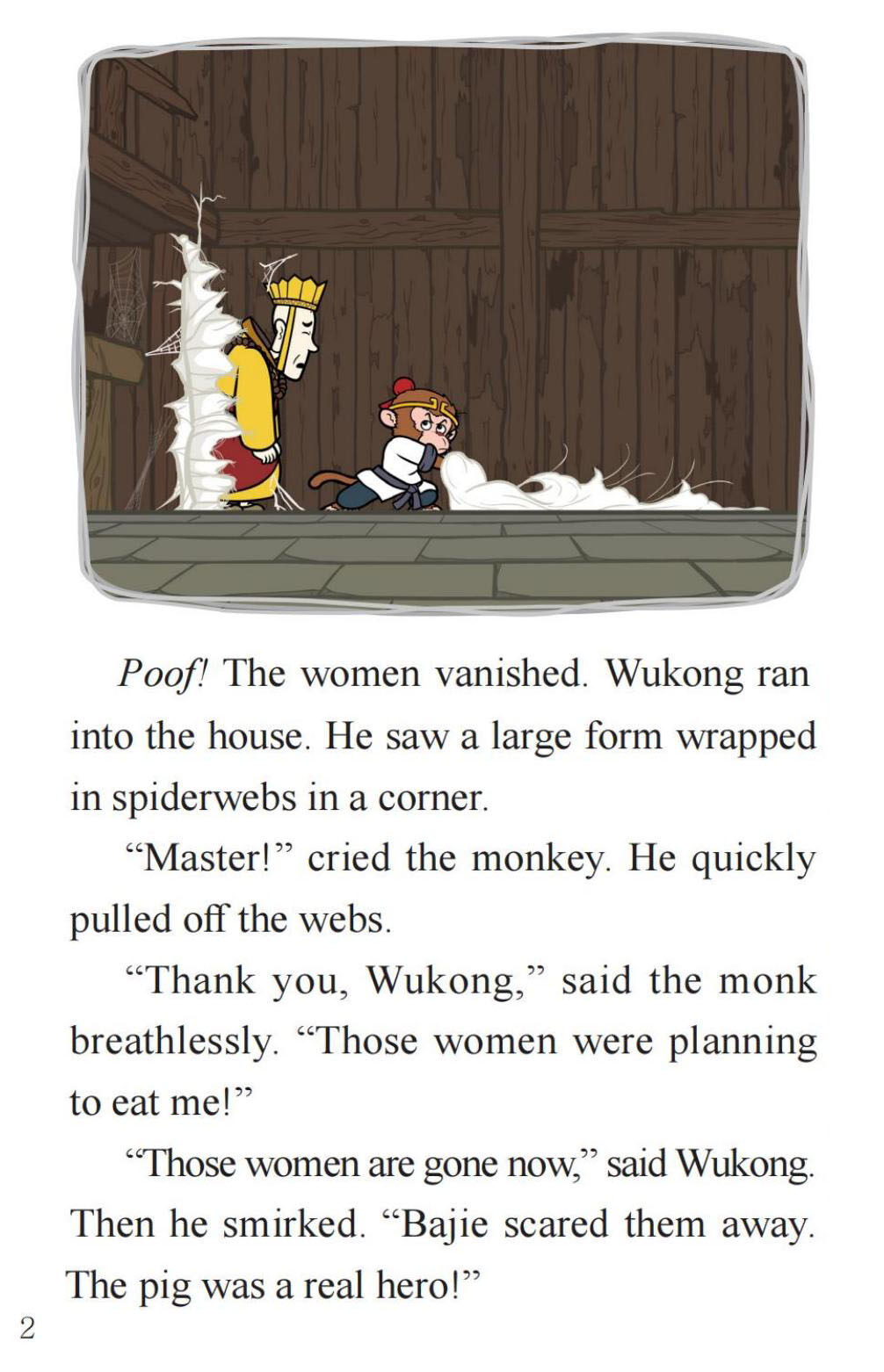 The Priest's Plan绘本故事第4页