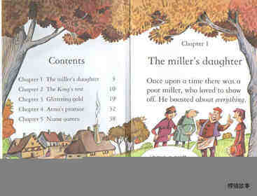 Rumpelstiltskin绘本故事第3页
