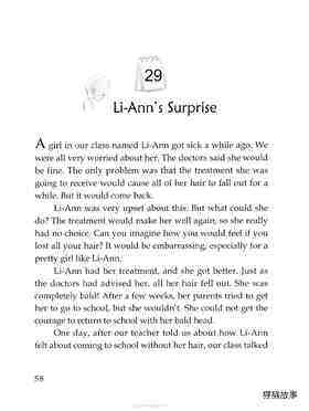 Li-Ann's Surprise绘本故事第2页