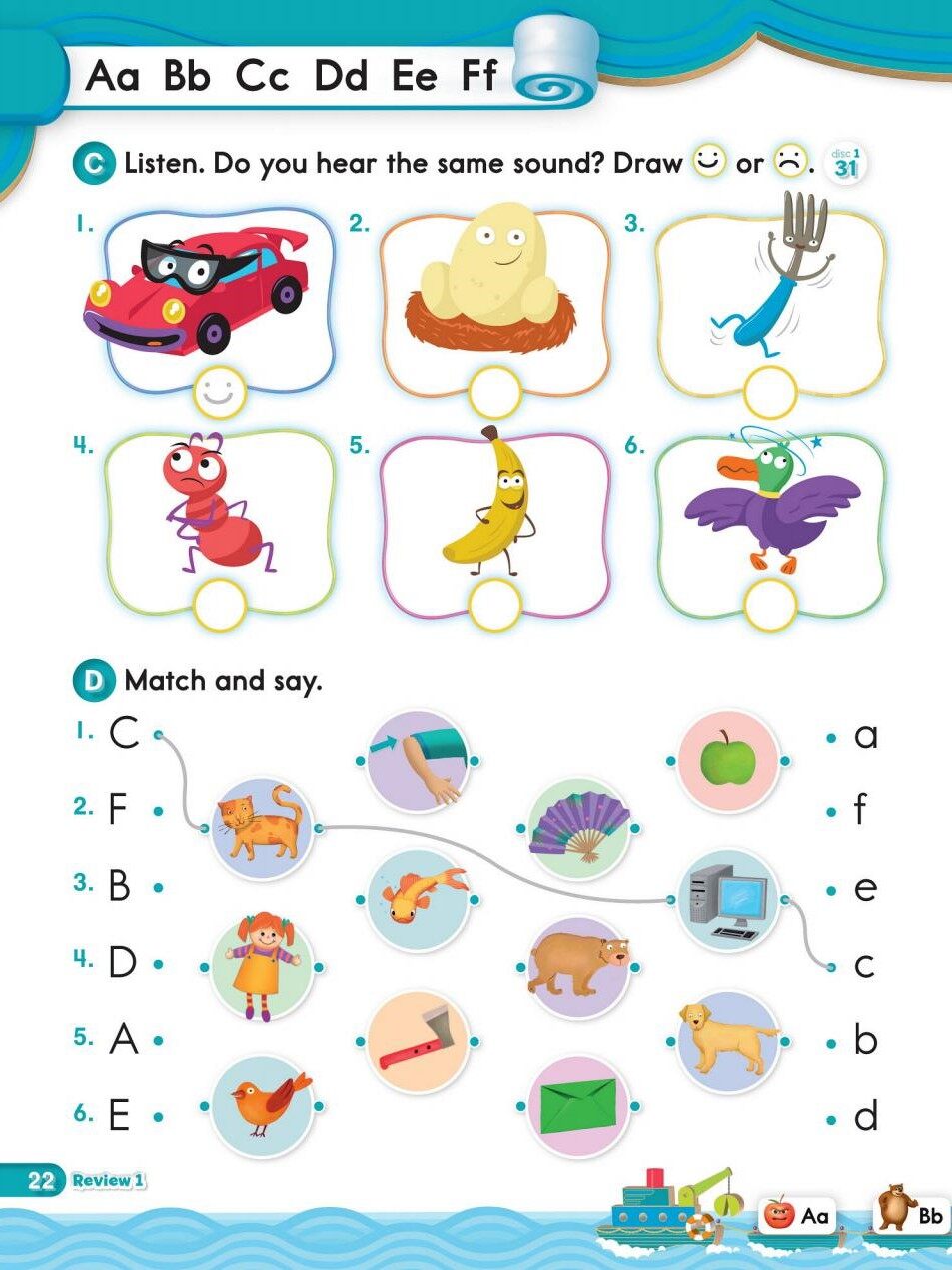 review1绘本故事第4页