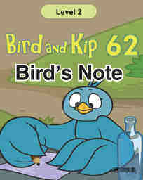 Bird's Note
