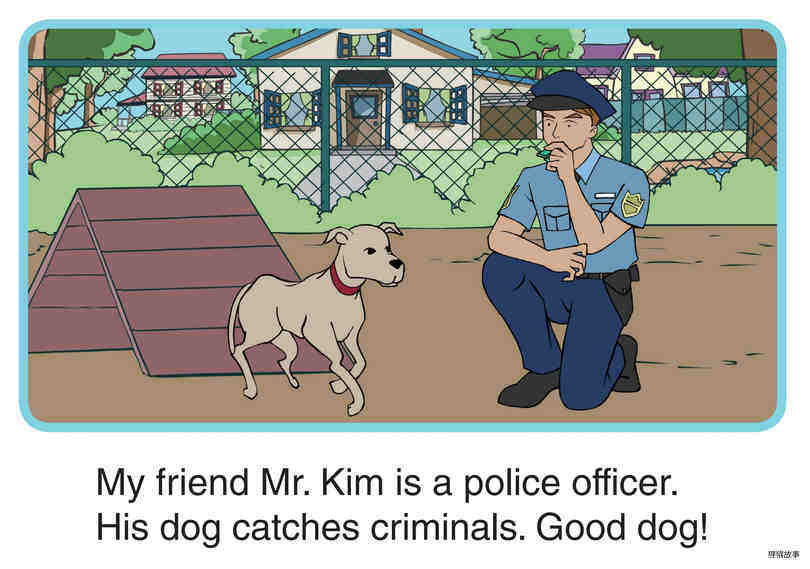 Dogs That Work绘本故事第4页