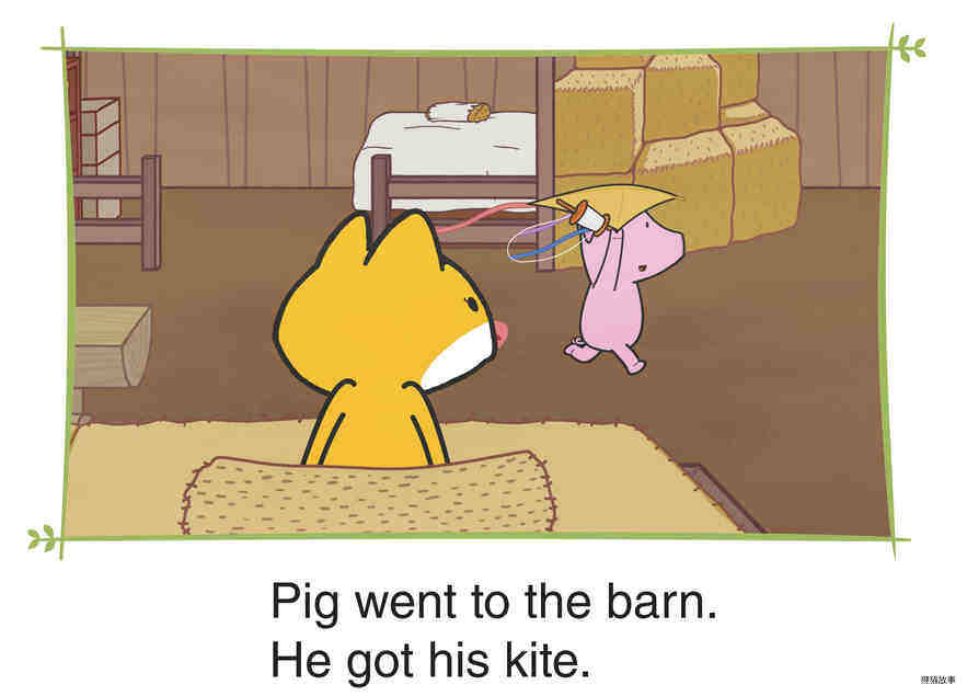Pig's New Kite绘本故事第5页