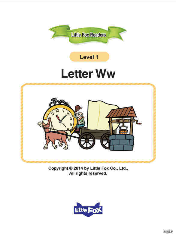 Letter Ww