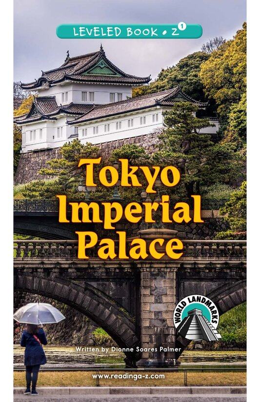 Tokyo Imperial Palace绘本故事第2页