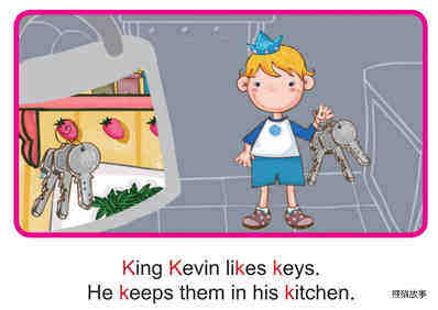 'K' words -  King Kevin绘本故事第5页