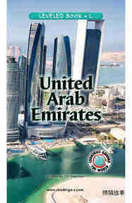 United Arab Emirates