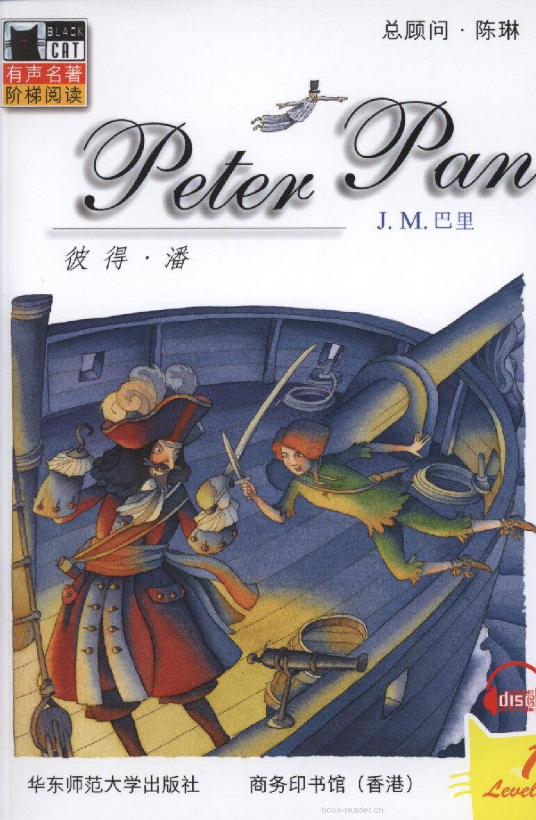 Peter Pan绘本故事第2页