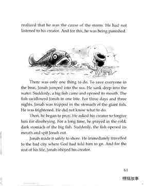 Jonah and the Big Fish绘本故事第3页